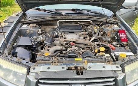 Subaru Forester, 2006 год, 430 000 рублей, 3 фотография