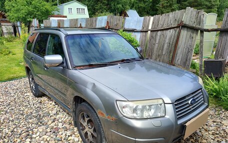 Subaru Forester, 2006 год, 430 000 рублей, 7 фотография