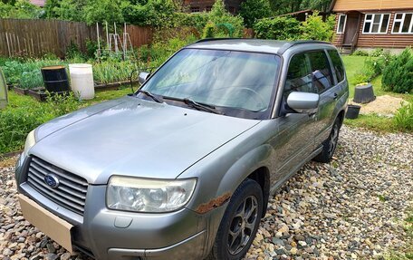 Subaru Forester, 2006 год, 430 000 рублей, 8 фотография