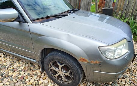 Subaru Forester, 2006 год, 430 000 рублей, 11 фотография