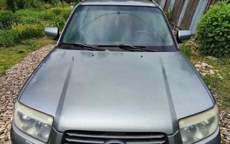 Subaru Forester, 2006 год, 430 000 рублей, 16 фотография