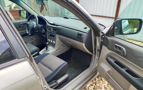 Subaru Forester, 2006 год, 430 000 рублей, 21 фотография