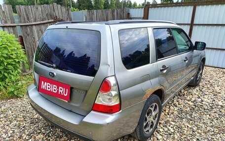 Subaru Forester, 2006 год, 430 000 рублей, 17 фотография