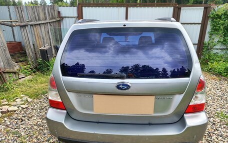 Subaru Forester, 2006 год, 430 000 рублей, 30 фотография