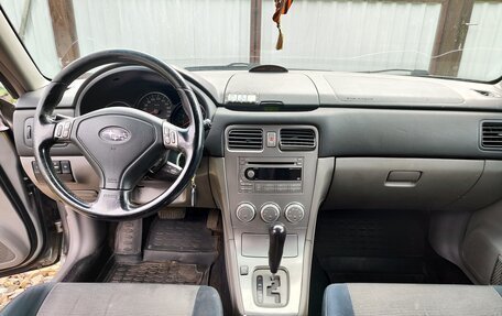 Subaru Forester, 2006 год, 430 000 рублей, 27 фотография