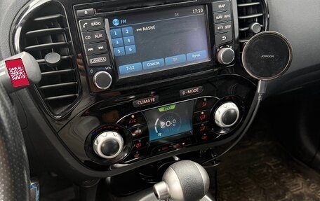 Nissan Juke II, 2014 год, 1 450 000 рублей, 5 фотография