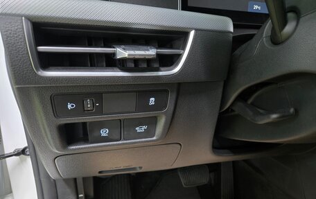Hyundai Sonata VIII, 2024 год, 2 412 999 рублей, 9 фотография