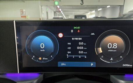 Hyundai Sonata VIII, 2024 год, 2 412 999 рублей, 11 фотография