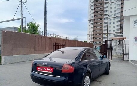 Audi A6, 1997 год, 400 000 рублей, 8 фотография