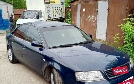 Audi A6, 1997 год, 400 000 рублей, 2 фотография