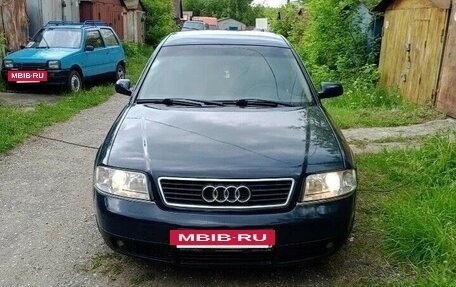 Audi A6, 1997 год, 400 000 рублей, 6 фотография