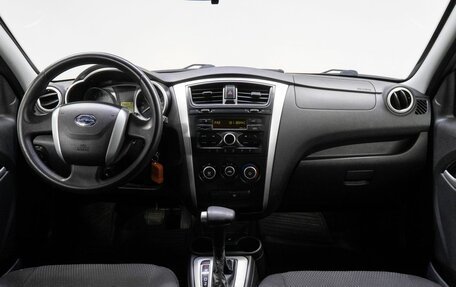 Datsun mi-DO, 2015 год, 495 000 рублей, 18 фотография