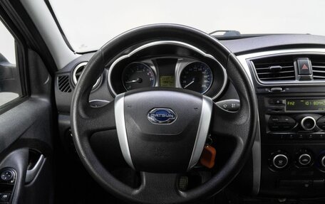 Datsun mi-DO, 2015 год, 495 000 рублей, 19 фотография