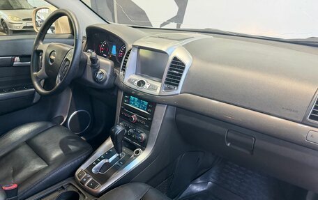 Chevrolet Captiva I, 2013 год, 1 209 900 рублей, 6 фотография