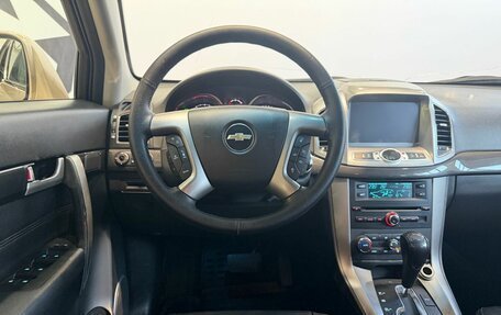 Chevrolet Captiva I, 2013 год, 1 209 900 рублей, 10 фотография
