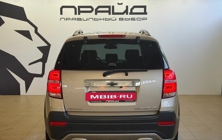 Chevrolet Captiva I, 2013 год, 1 209 900 рублей, 5 фотография