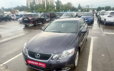 Lexus GS III рестайлинг, 2005 год, 1 200 000 рублей, 16 фотография