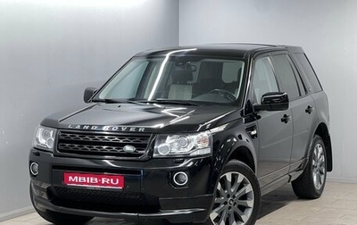 Land Rover Freelander II рестайлинг 2, 2013 год, 1 690 000 рублей, 1 фотография