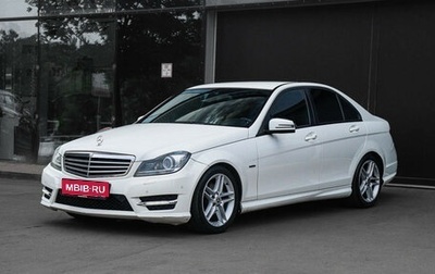 Mercedes-Benz C-Класс, 2011 год, 1 400 000 рублей, 1 фотография