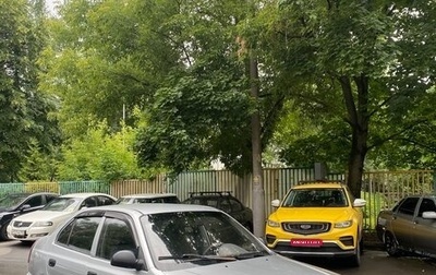 Hyundai Accent II, 2004 год, 195 000 рублей, 1 фотография