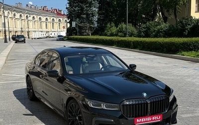 BMW 7 серия, 2020 год, 14 500 000 рублей, 1 фотография