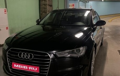 Audi A6, 2016 год, 2 130 000 рублей, 1 фотография