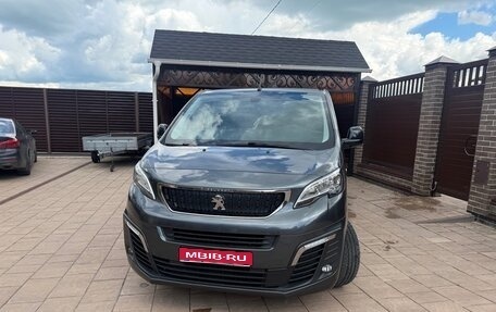 Peugeot Traveller I, 2018 год, 3 100 000 рублей, 1 фотография