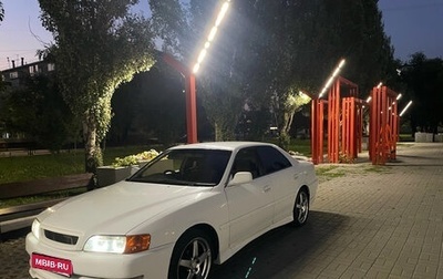Toyota Chaser VI, 1997 год, 520 000 рублей, 1 фотография
