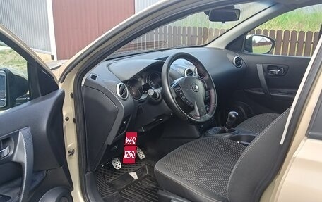 Nissan Qashqai, 2008 год, 700 000 рублей, 1 фотография