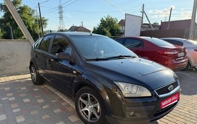 Ford Focus II рестайлинг, 2005 год, 570 000 рублей, 1 фотография