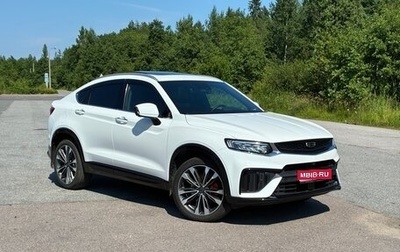 Geely Tugella FY11, 2023 год, 3 100 000 рублей, 1 фотография