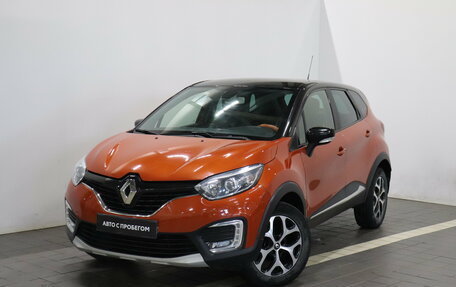 Renault Kaptur I рестайлинг, 2018 год, 1 267 000 рублей, 1 фотография