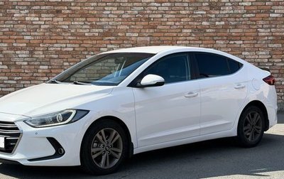 Hyundai Elantra VI рестайлинг, 2016 год, 1 250 000 рублей, 1 фотография