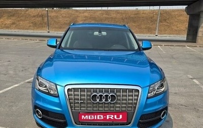 Audi Q5, 2011 год, 1 300 000 рублей, 1 фотография