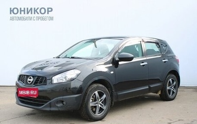 Nissan Qashqai, 2012 год, 999 000 рублей, 1 фотография