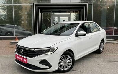 Volkswagen Polo VI (EU Market), 2021 год, 1 369 000 рублей, 1 фотография