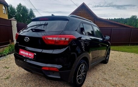 Hyundai Creta I рестайлинг, 2017 год, 2 500 000 рублей, 4 фотография