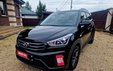 Hyundai Creta I рестайлинг, 2017 год, 2 500 000 рублей, 6 фотография