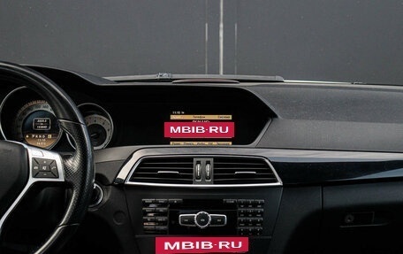 Mercedes-Benz C-Класс, 2011 год, 1 400 000 рублей, 11 фотография
