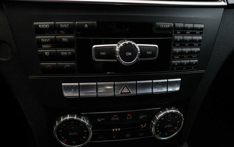 Mercedes-Benz C-Класс, 2011 год, 1 400 000 рублей, 16 фотография