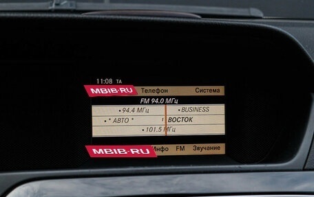 Mercedes-Benz C-Класс, 2011 год, 1 400 000 рублей, 15 фотография