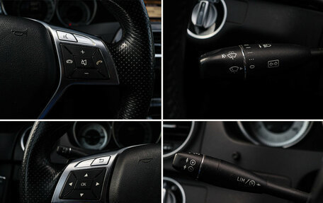 Mercedes-Benz C-Класс, 2011 год, 1 400 000 рублей, 19 фотография