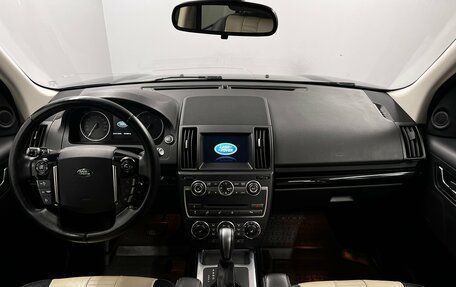 Land Rover Freelander II рестайлинг 2, 2013 год, 1 690 000 рублей, 9 фотография