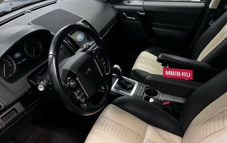 Land Rover Freelander II рестайлинг 2, 2013 год, 1 690 000 рублей, 8 фотография