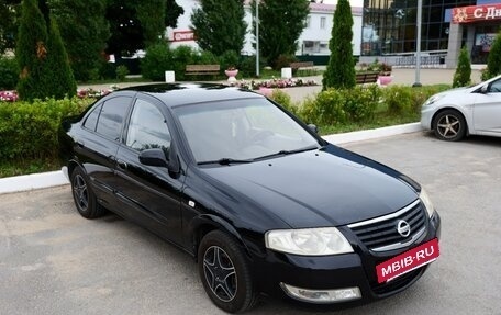 Nissan Almera Classic, 2008 год, 465 000 рублей, 2 фотография