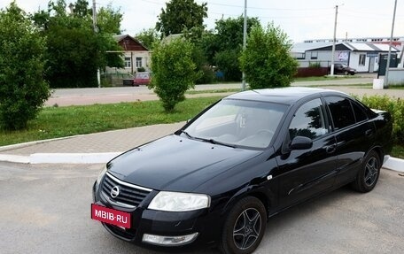 Nissan Almera Classic, 2008 год, 465 000 рублей, 3 фотография