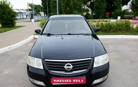 Nissan Almera Classic, 2008 год, 465 000 рублей, 8 фотография