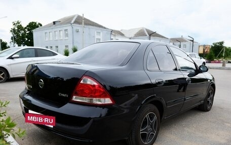 Nissan Almera Classic, 2008 год, 465 000 рублей, 7 фотография