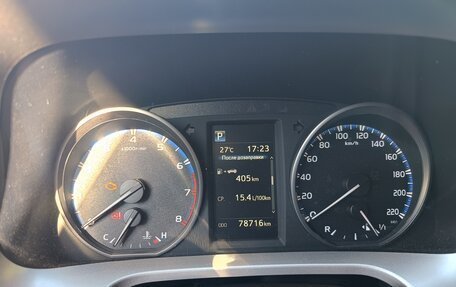 Toyota RAV4, 2017 год, 2 500 000 рублей, 8 фотография