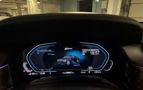 BMW 7 серия, 2020 год, 14 500 000 рублей, 12 фотография
